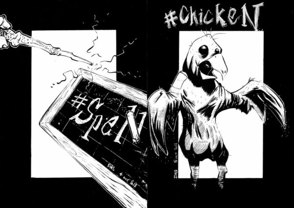 From Ink to Bear 2018 - 08-09