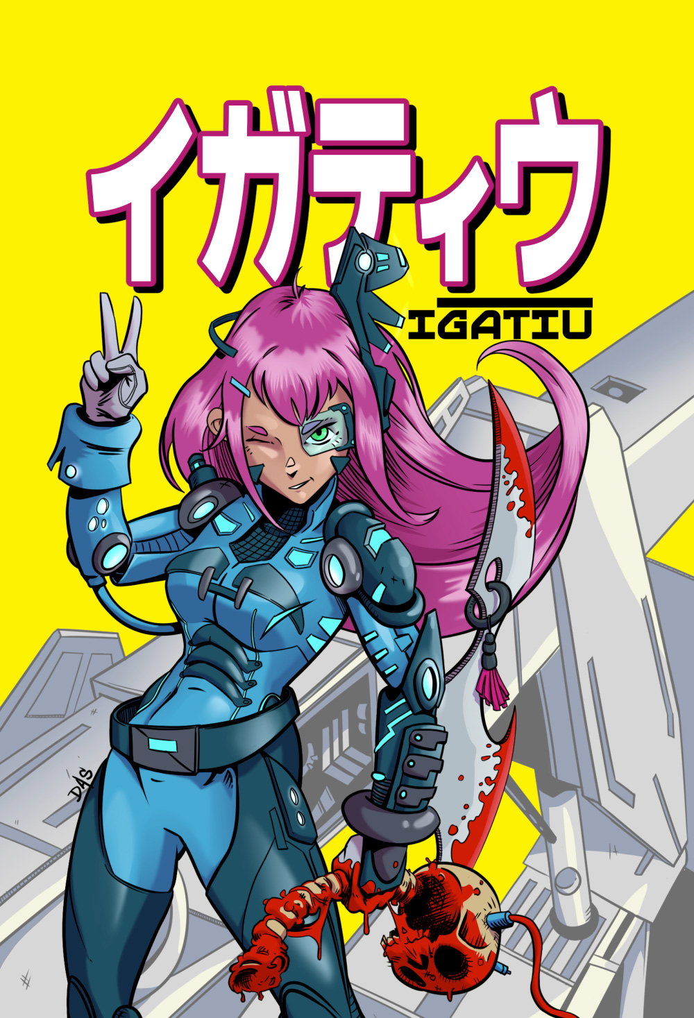イガティウ Igatiu - cover