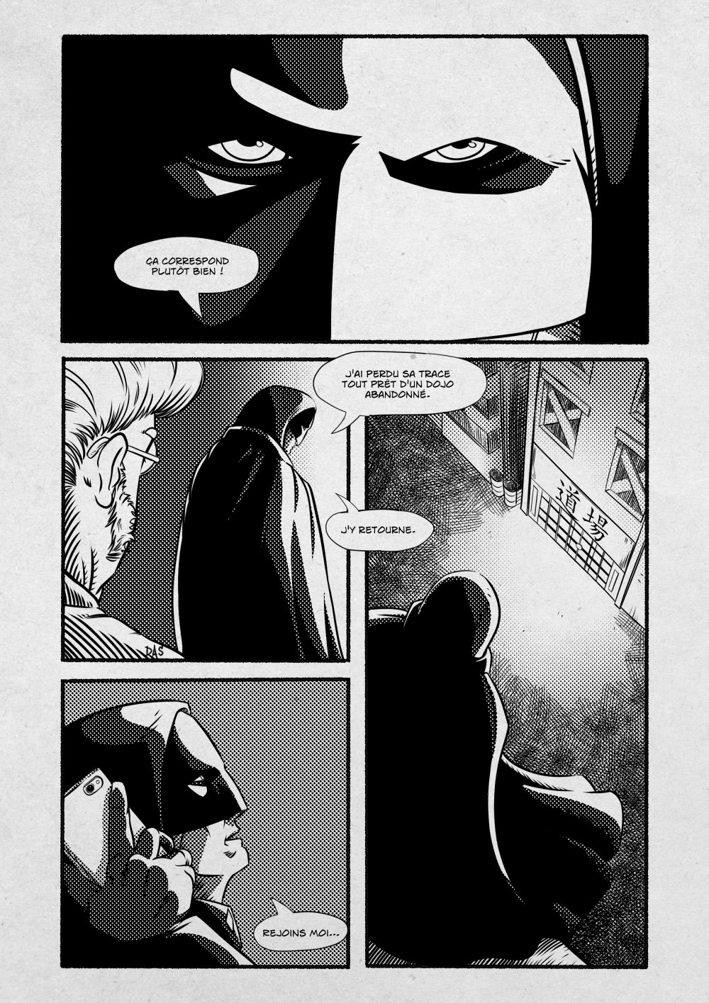 The Split - 07